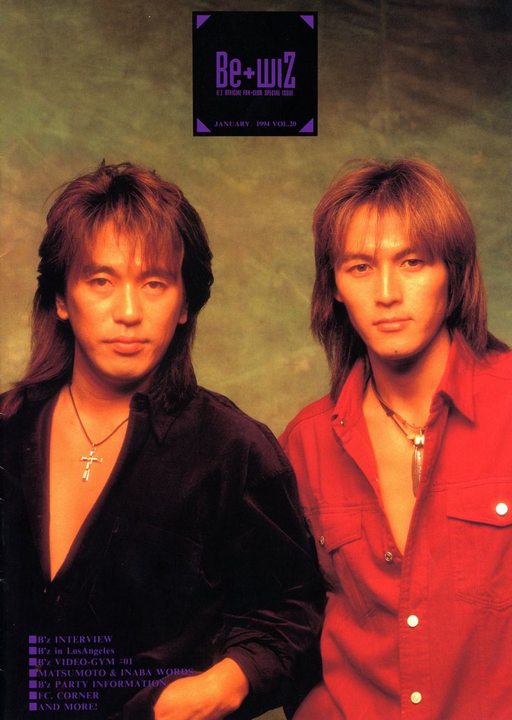 B'z稲葉浩志18枚1994ツアータバコロン毛バラ売り○