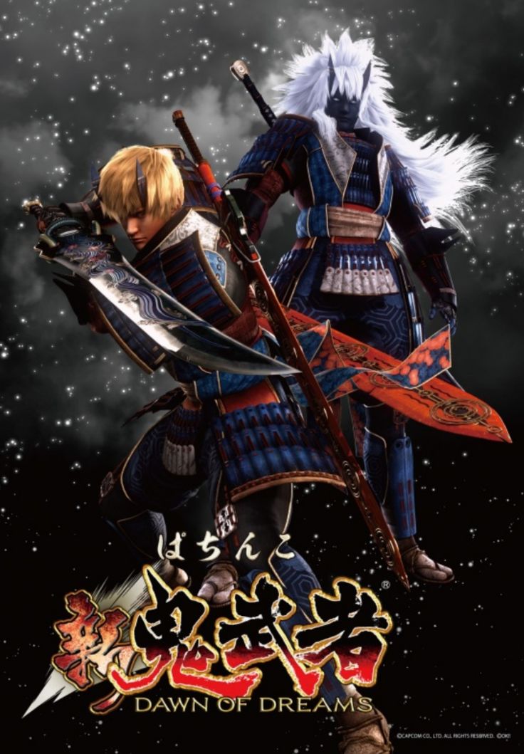 新鬼武者 再臨 実機 新鬼武者再臨実機送料込み 白ロムプレミアム搭載】