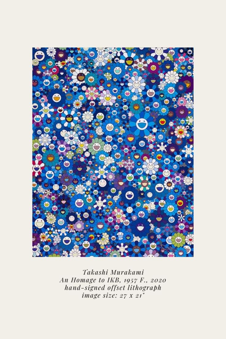 村上隆 ポスター An Homage to IKB, 1957 F 村上隆 ポスター An Homage