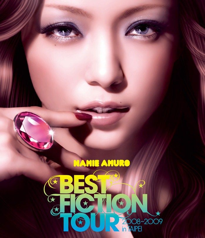 プレミア/非売品/超レア品】安室奈美恵BEST FICTION エプロン