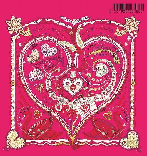 4383 外国切手 フランス 2003年 バレンタイン ハート型切手 2種完 4383