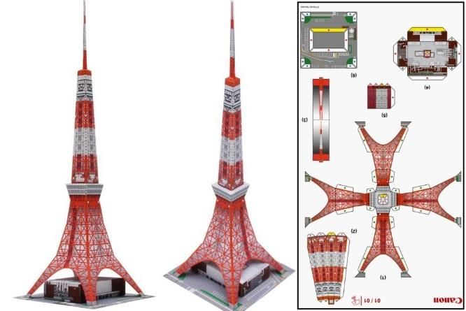 激レア東京タワーペーパークラフト Tokyo Tower Paper Craft Tokyo