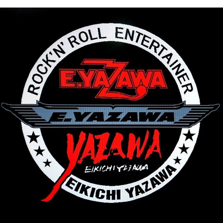 矢沢永吉 SBT 3点 ③ 矢沢永吉SBT スリーロゴ＋EIKICHI YAZAWAロゴ