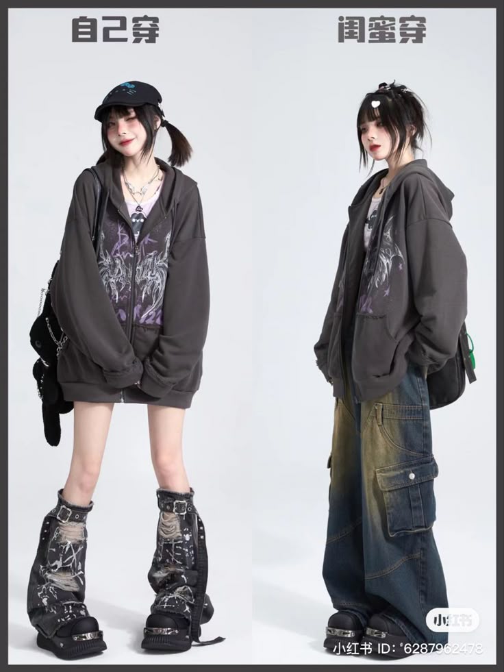 y2k グランジ 平成 ギャル パンク ロック お兄系 ラメ 迷彩 y2k 姫