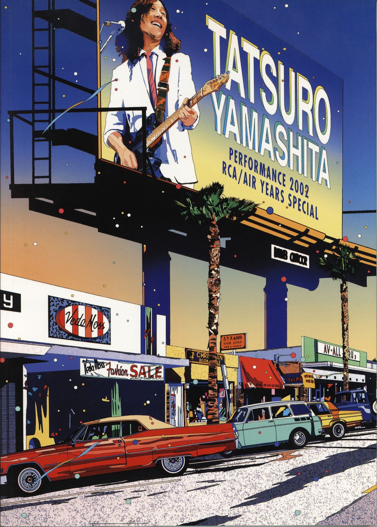 山下達郎 B2サイズ・ポスター『FOR YOU』鈴木英人