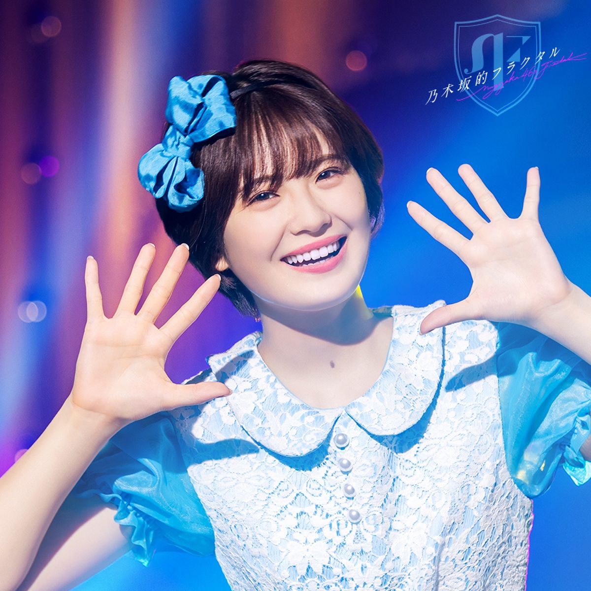 乃木坂的フラクタル 乃木坂46 早川聖来直筆サイン入りチェキ 乃木フラ