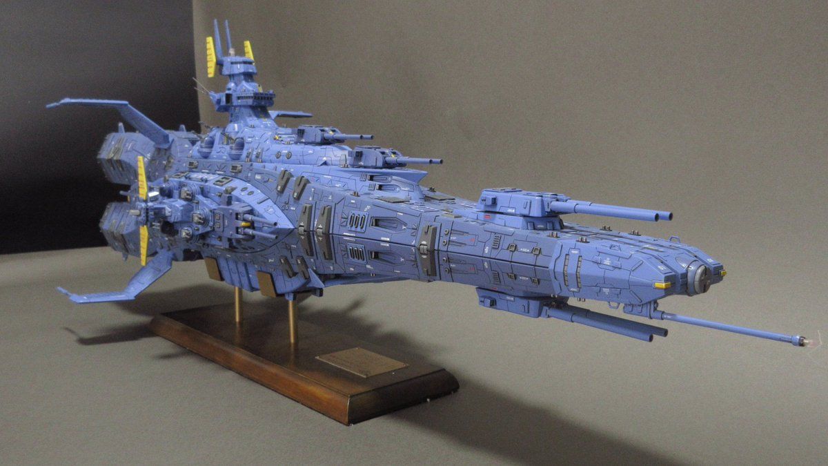 BANDAI EXモデル 地球連邦軍 マゼラン改級 戦術指揮艦アナンケ 【公式