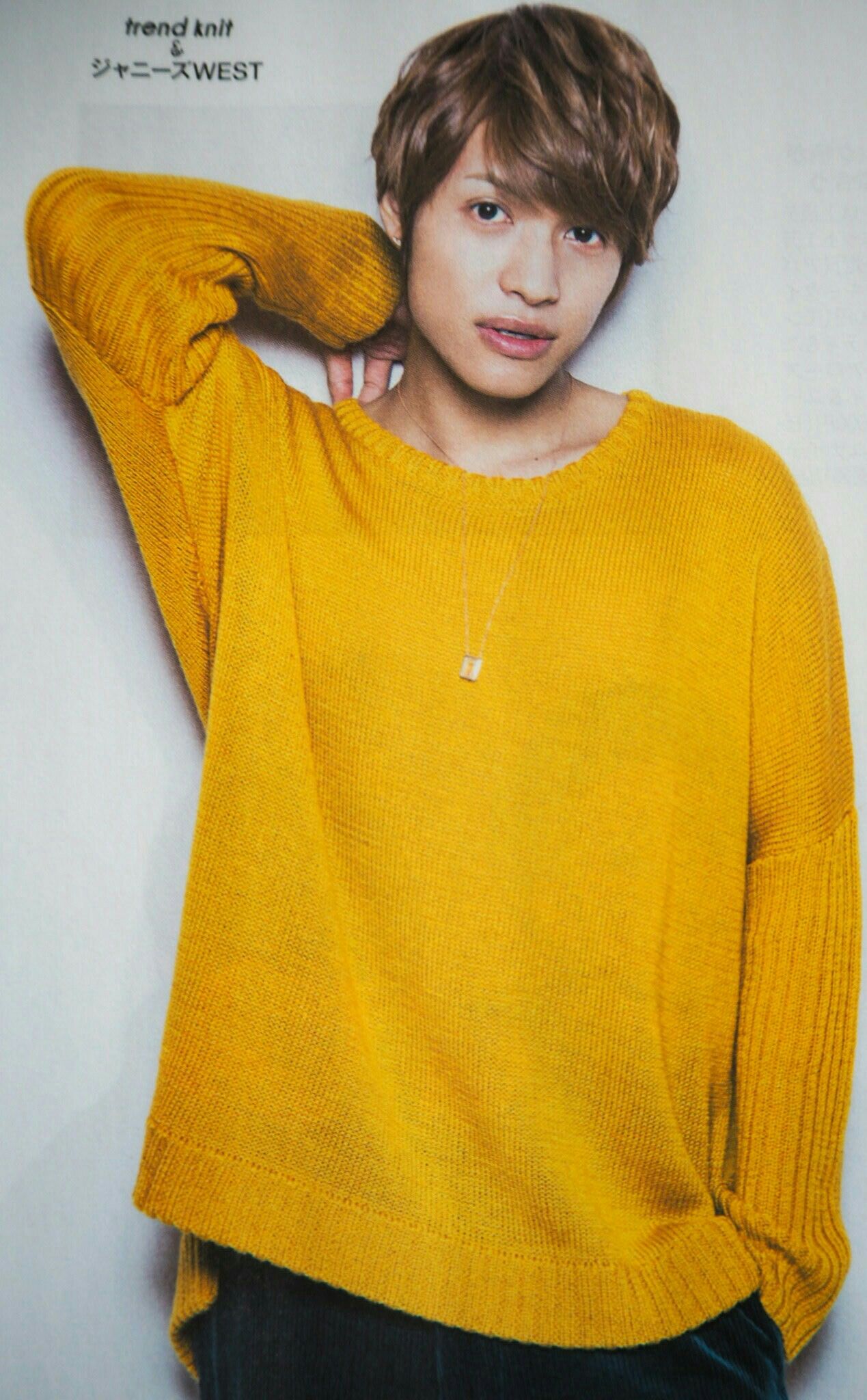 WEST. ウェッシャーツ!!!!!!! 黄色 中間淳太 WEST. ウェッシャーツ