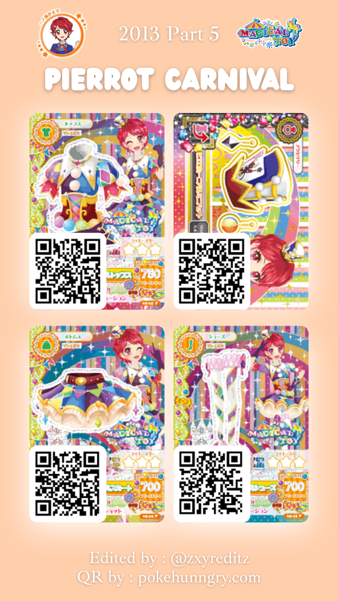 アイカツ! 6弾 PR スターフェスティバルコーデ Angely Sugar アイ カツ