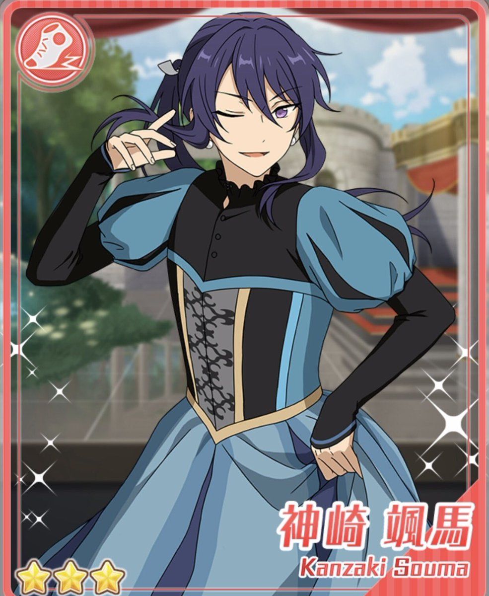 神崎颯馬 ぱしゃっつ 【公式通販】