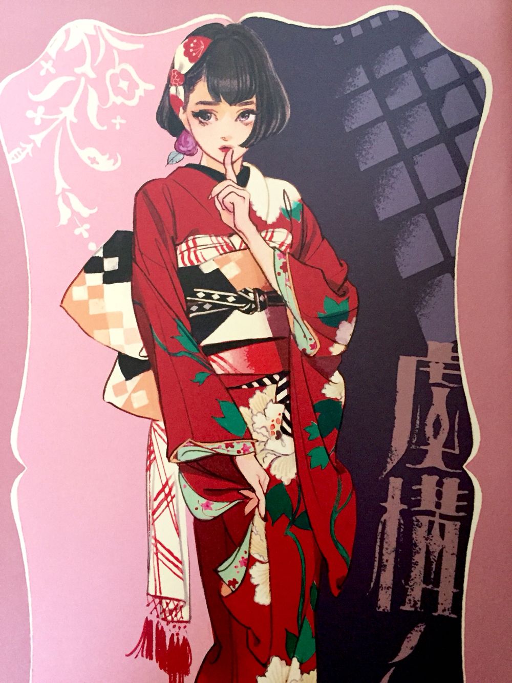 手描きイラスト 水彩原画 着物の女の子144 手書きイラスト 日本画