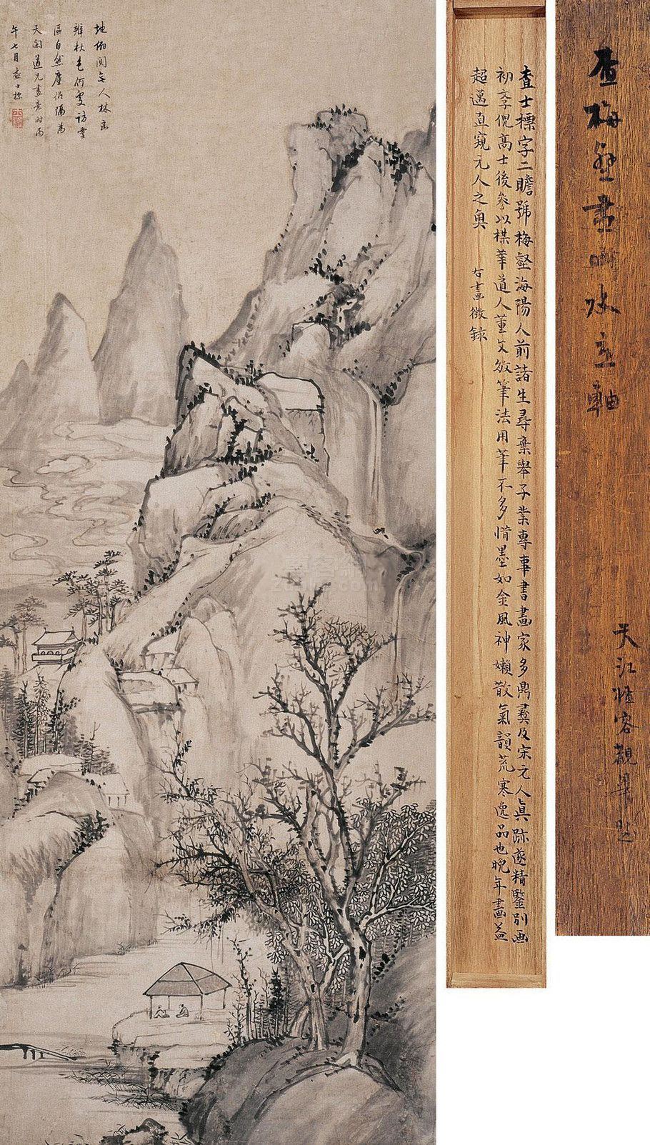 中国古美術・純手描き大六尺中堂神仙图・人物画・丁観鵬印款・書道