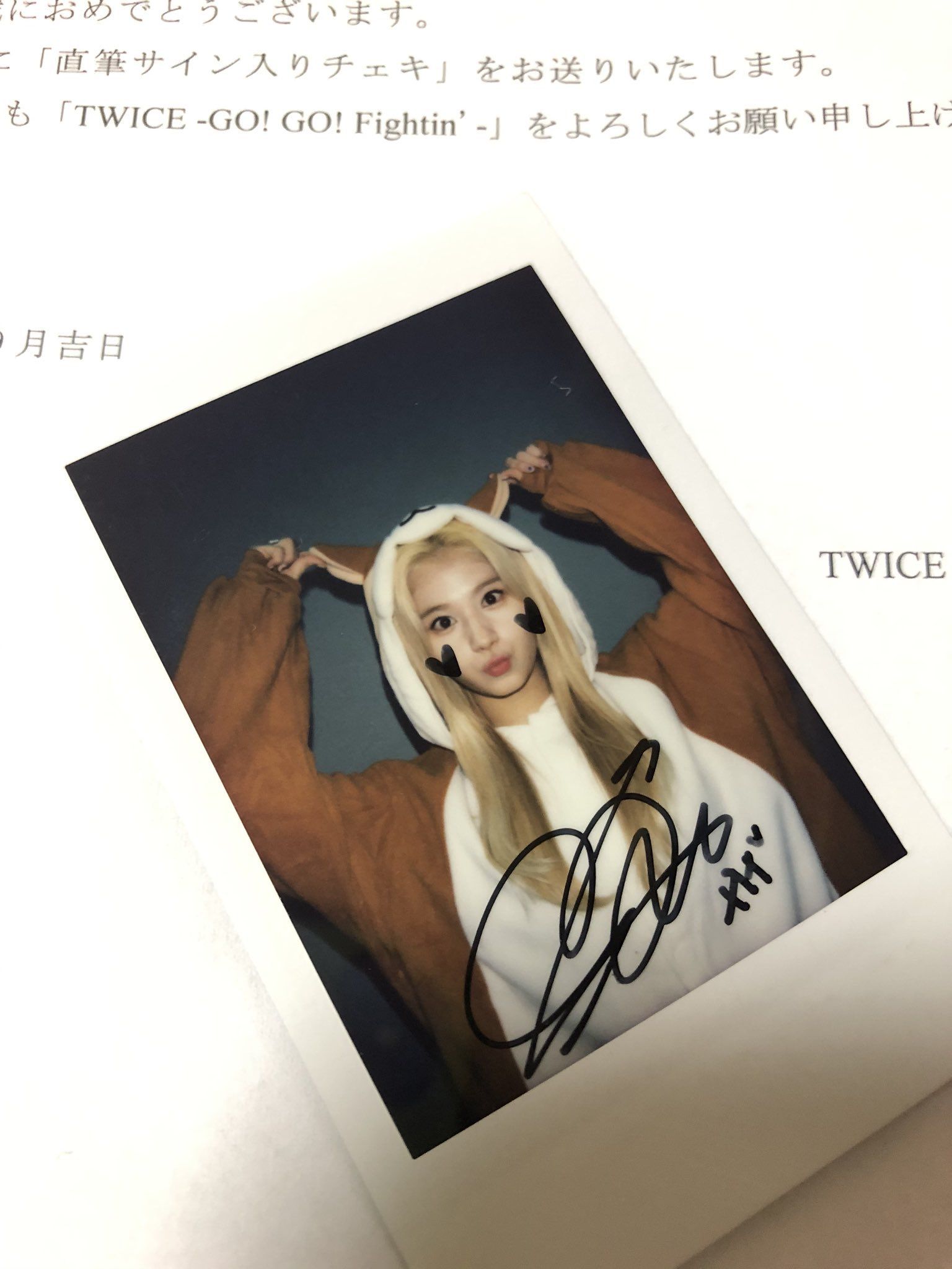 TWICE サナ 直筆サイン入りチェキ DIVE TWICE SANA直筆サイン入り
