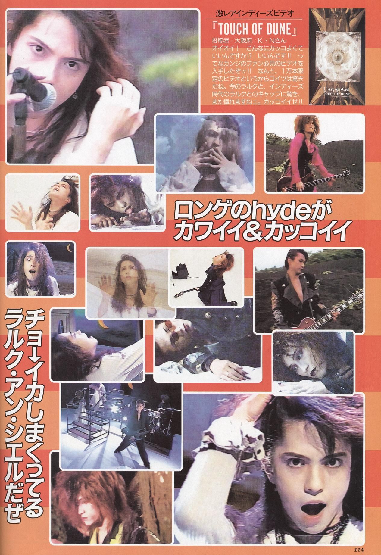 ラルク インディー時代 91年 hyde pero手作りステッカー L'ArcenCiel