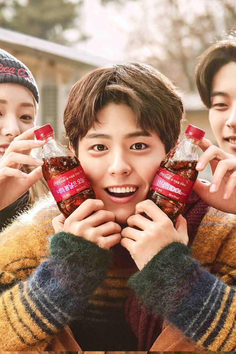 パクボゴム 2019年コカコーラカレンダー(絶版）