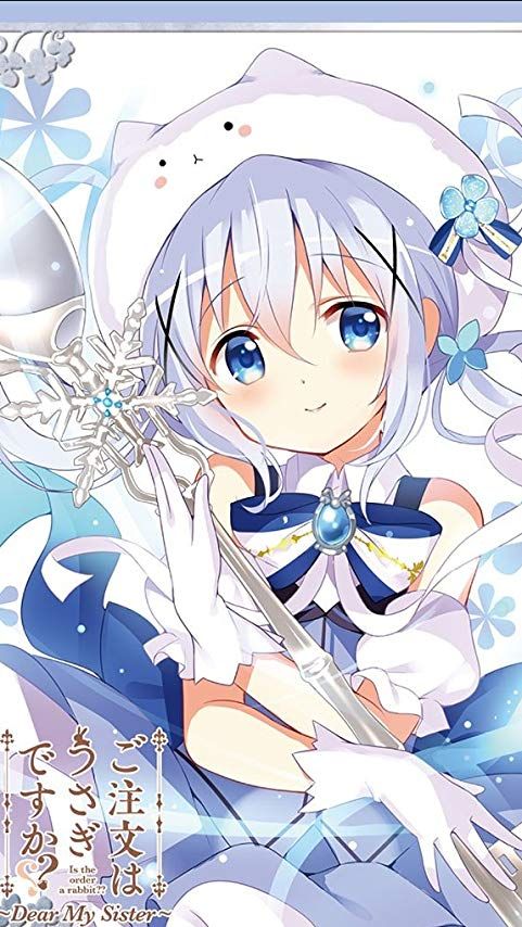 ご注文はうさぎですか？ C89限定 チノ 等身大 タペストリー