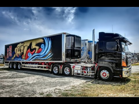 椎名急送 龍馬號Ⅱ デコトラ トレーラー