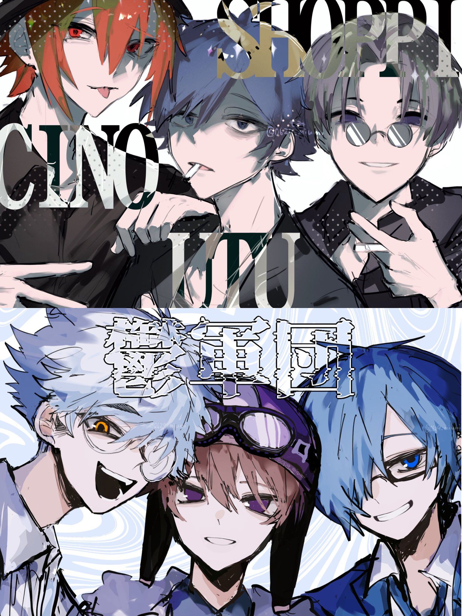 46 件の「まじめにヤバシティ」のアイデアを今すぐ保存 | 実況者