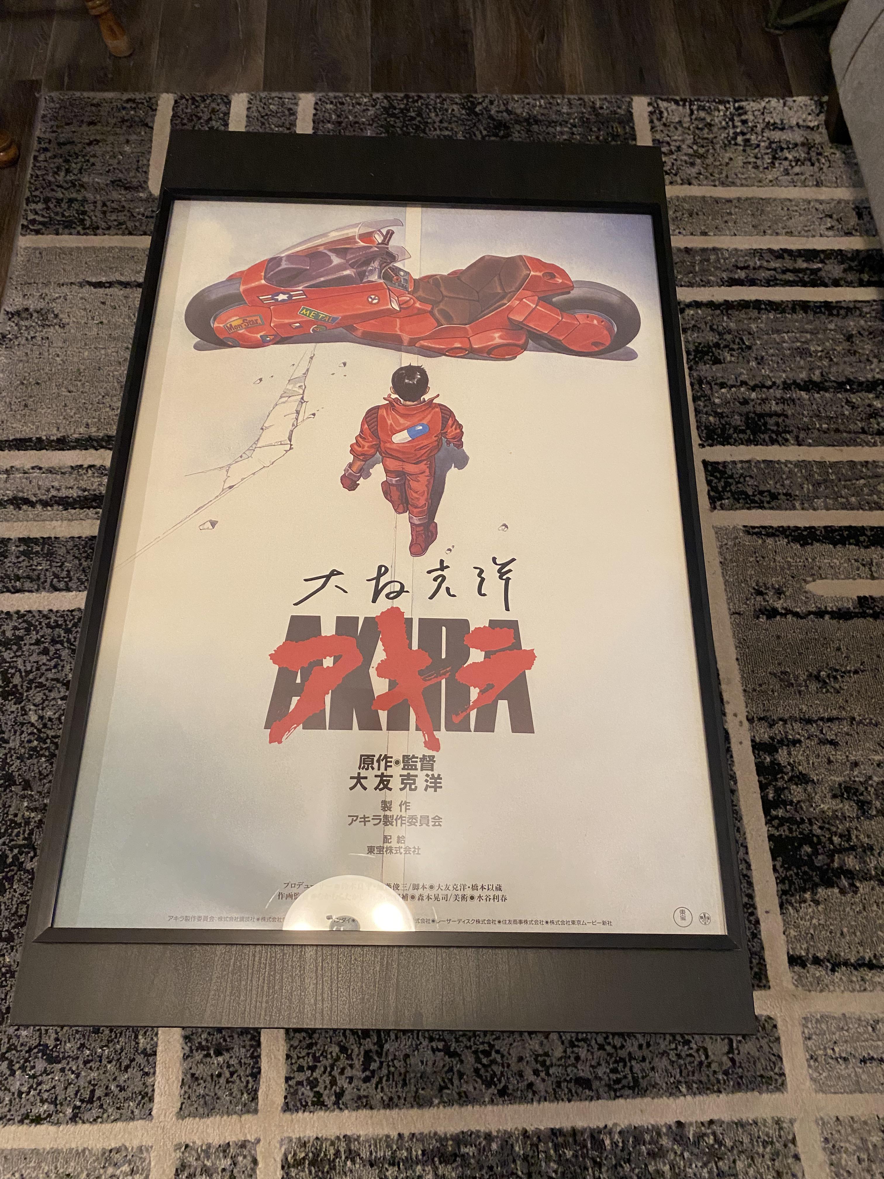 大友克洋のサイン入りポスター : r/akira
