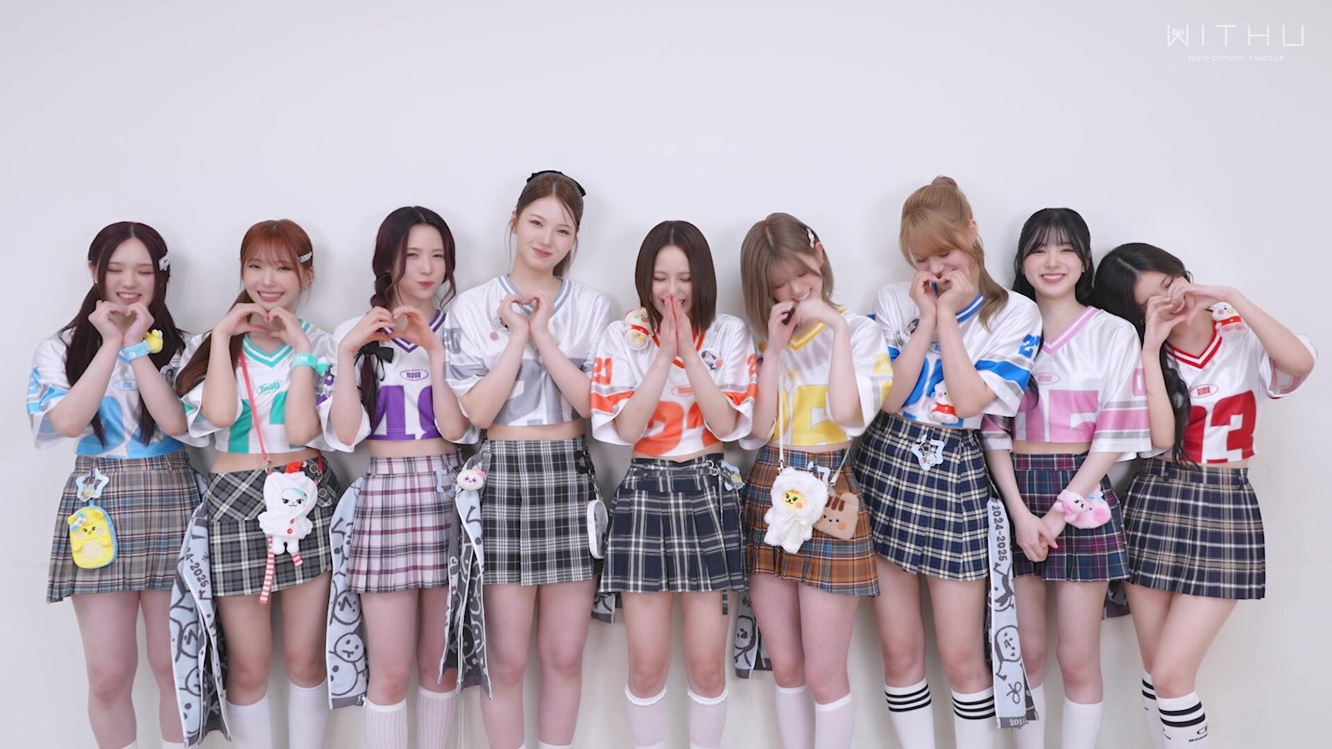 Happy 4th Anniversary to NiziU! : r/kpop