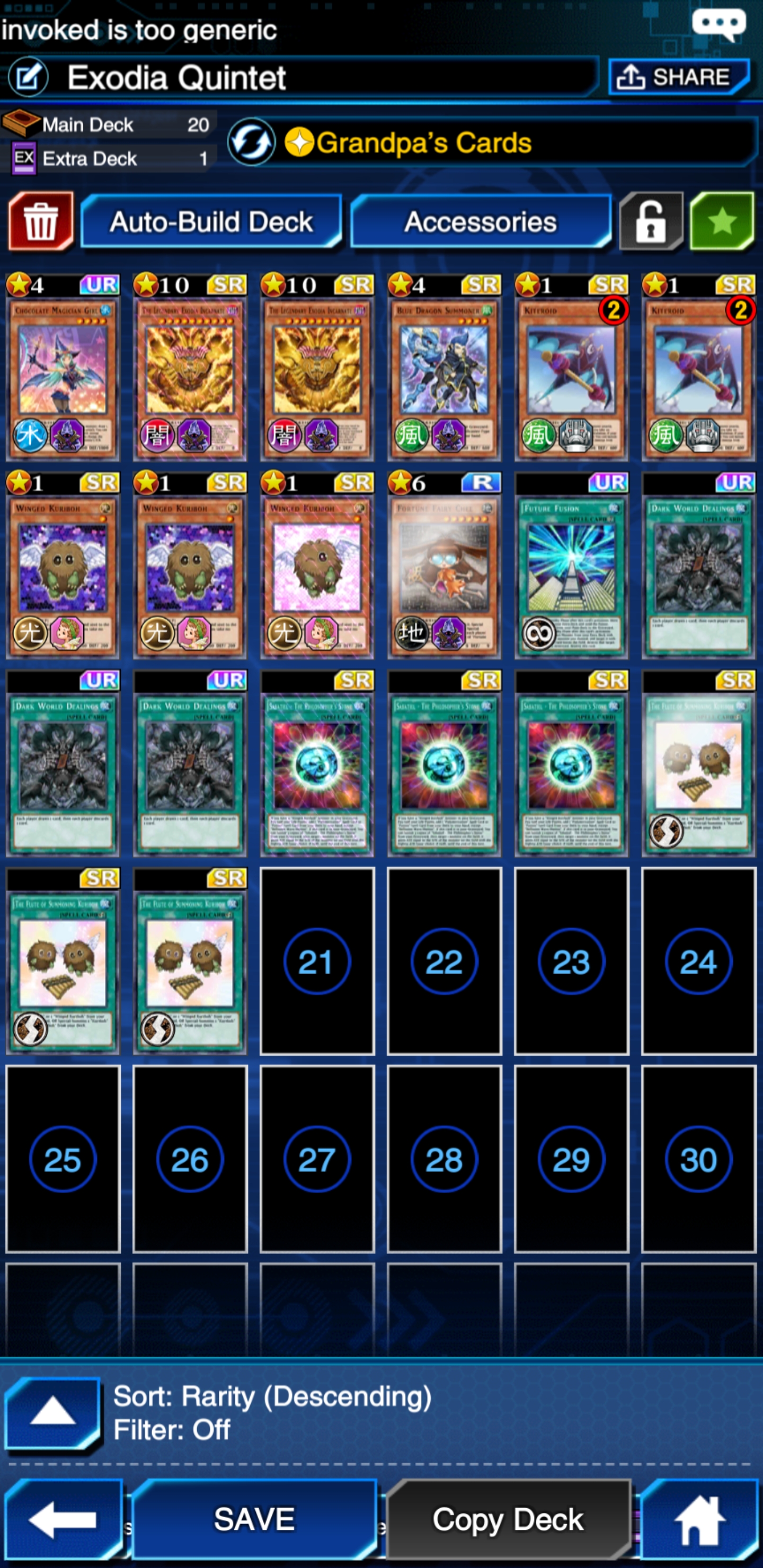 アクエリアンエイジ Saga4 すーぱーそに子デッキ＋大量パーツ まとめ