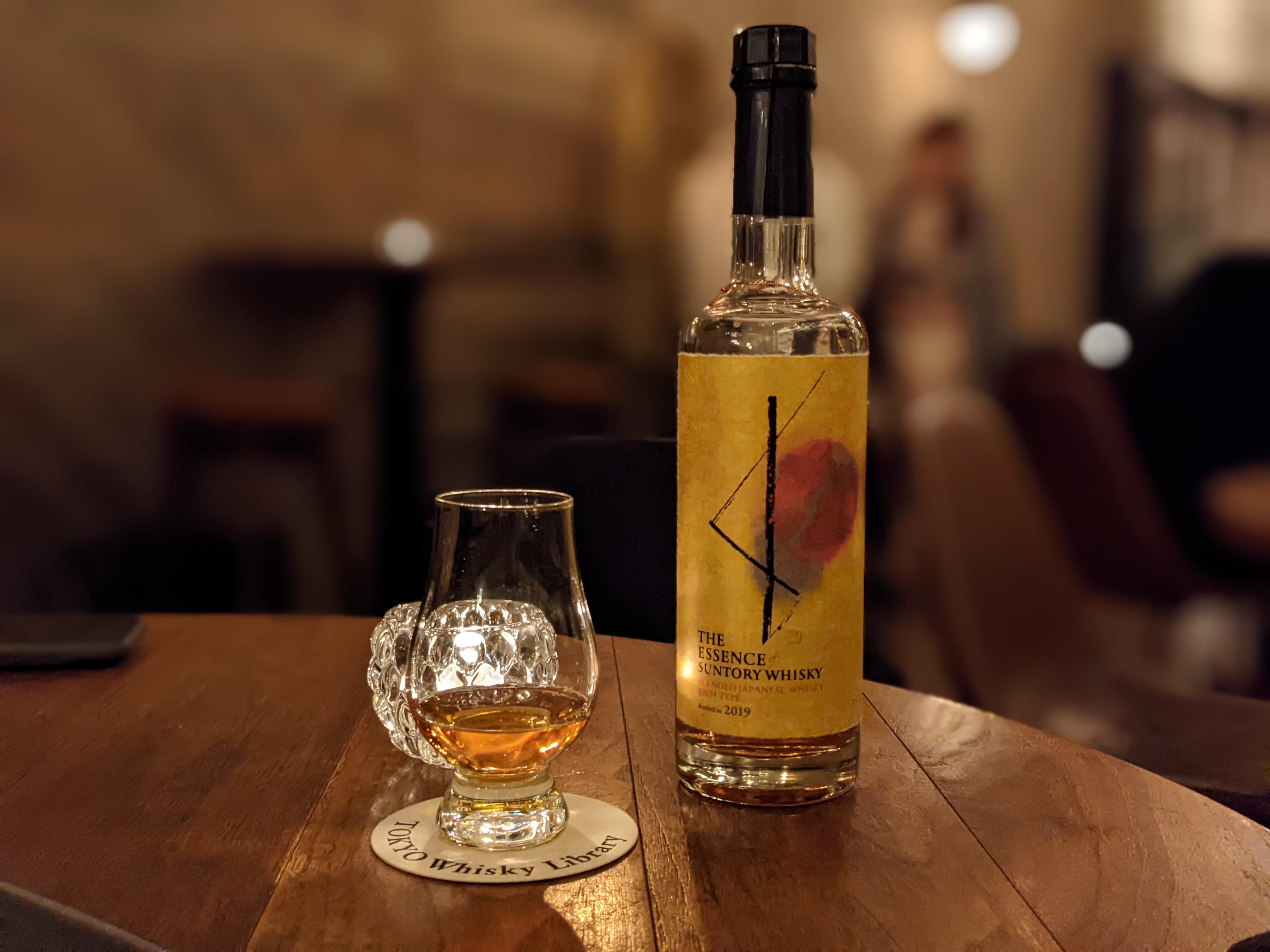 Review #40: Suntory The Essence Vol. 3 Rich Type “Cedar Throwdown