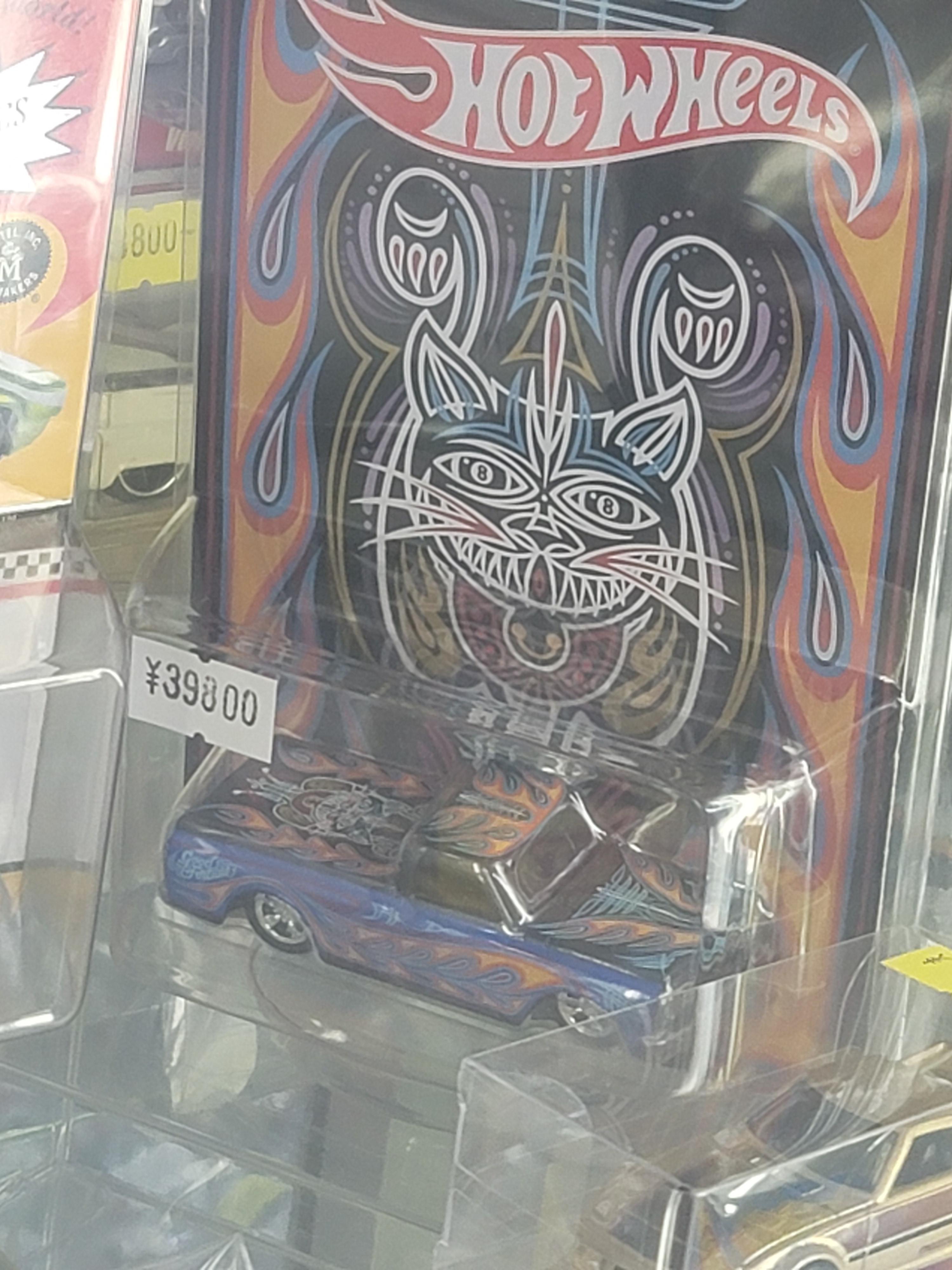 Found this in Japan for roughly 300USD, anyone know anything about
