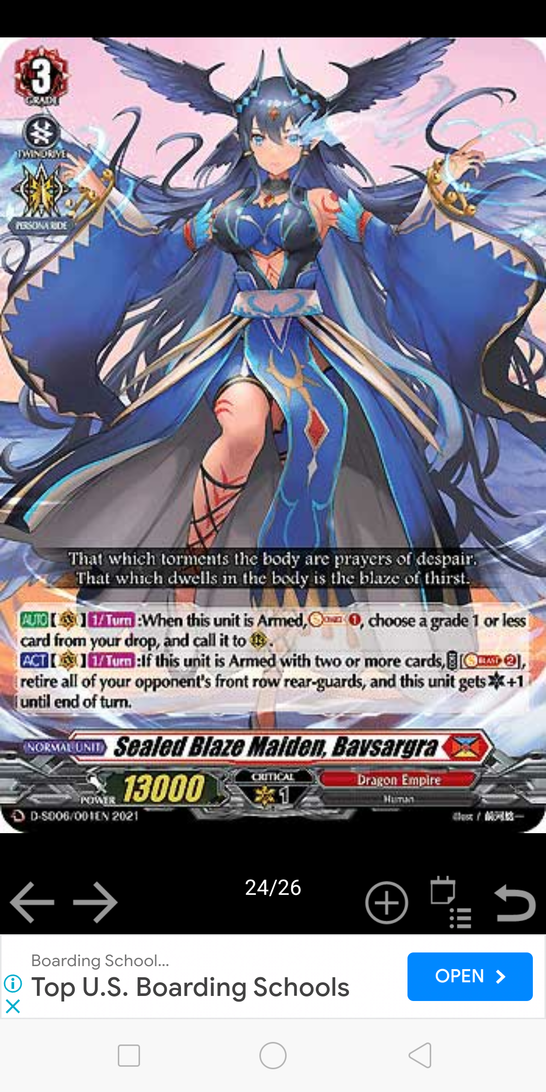 Time of the void l5r starter deck sealed