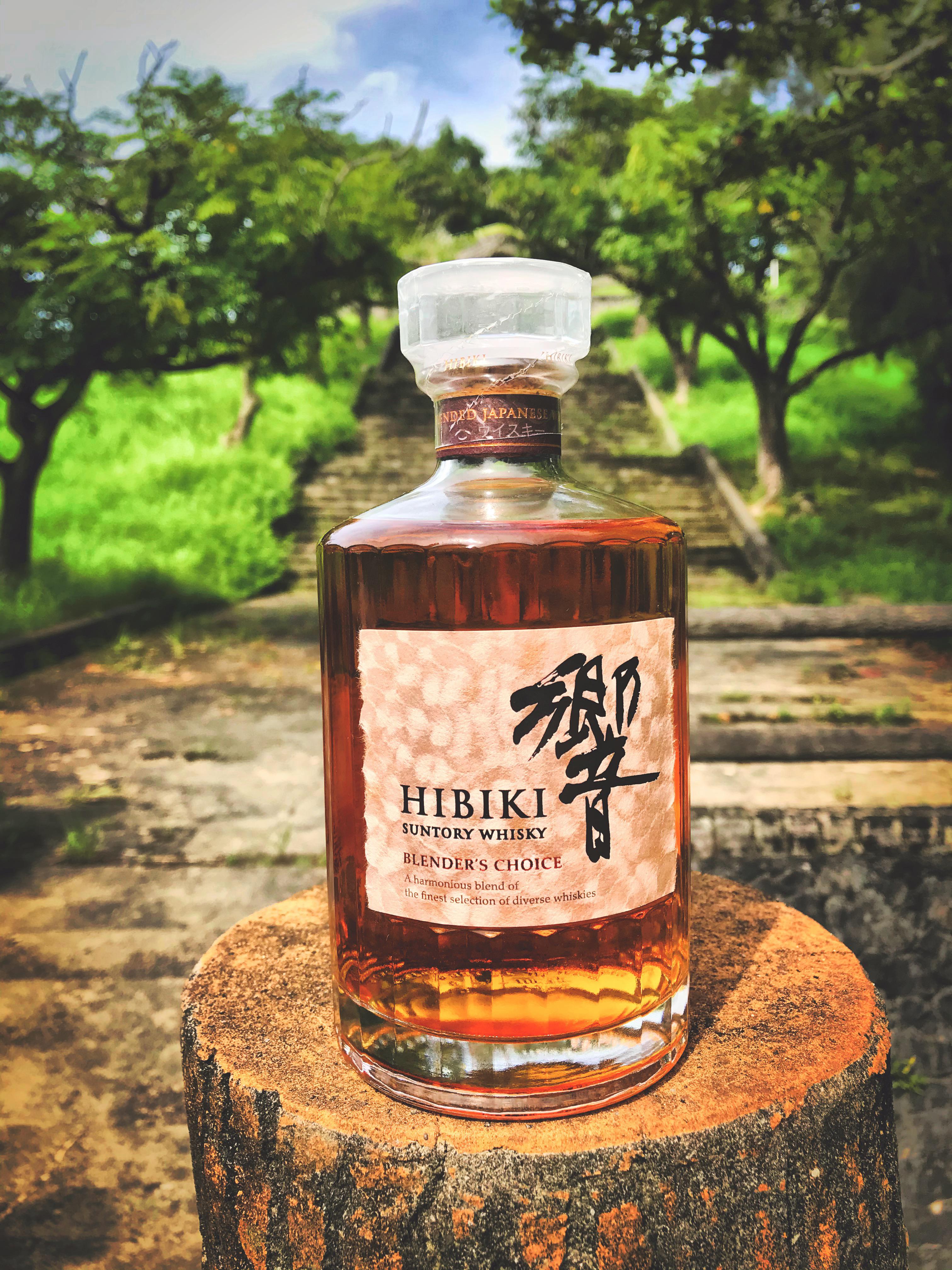 Review- Hibiki Blenders Choice : r/whiskey