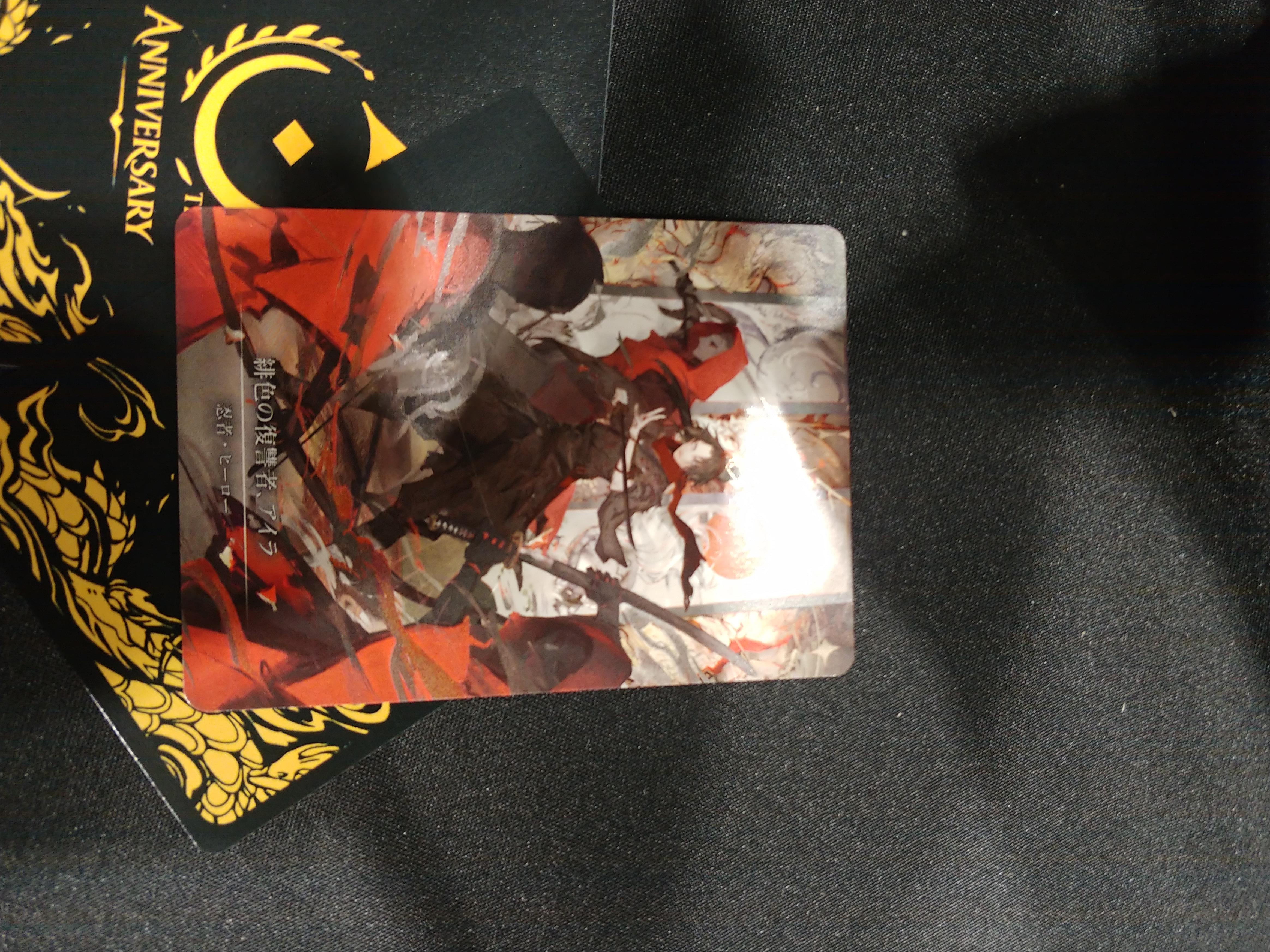 5周年 記念パック アイラ Ira Flesh and blood Fab JP】《Cold Foil