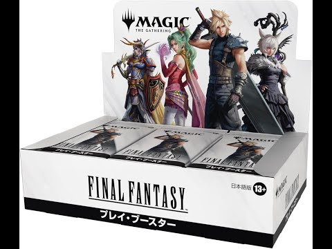 剣を鍬に アルフィノ 2枚セット プロモ版 日本語 mtg 剣を鍬に