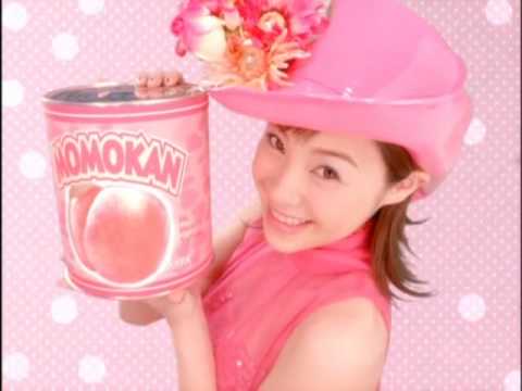 値下げ】非売品 松浦亜弥 桃色片想い モモゾーピーコぬいぐるみグッズ