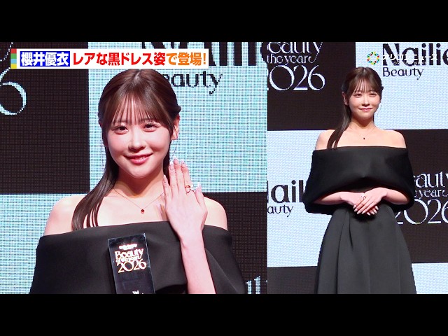 FRUITS ZIPPER櫻井優衣、デコルテ輝くレアな黒ドレス姿で登場！今年の