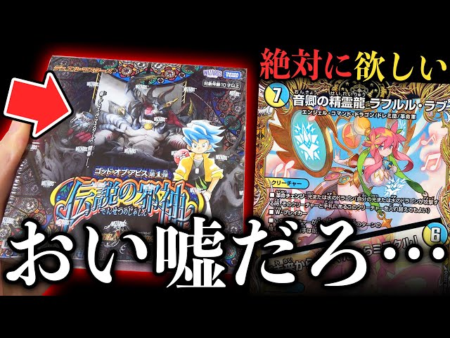 ラフルルラブ 金トレ アーシュ プロモ セット ラフルルラブ金トレ