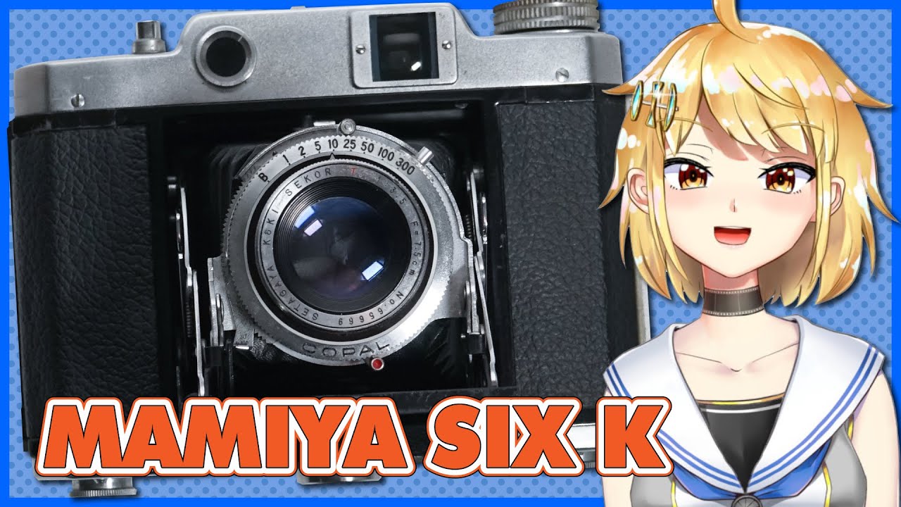 作例あり＞MAMIYA6 マミヤ 蛇腹 sekor セコール K-Ⅱ 作例あり