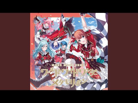 プロセカ 桐谷遥 痛バ A3 72枚 ワールドワイドワンダー