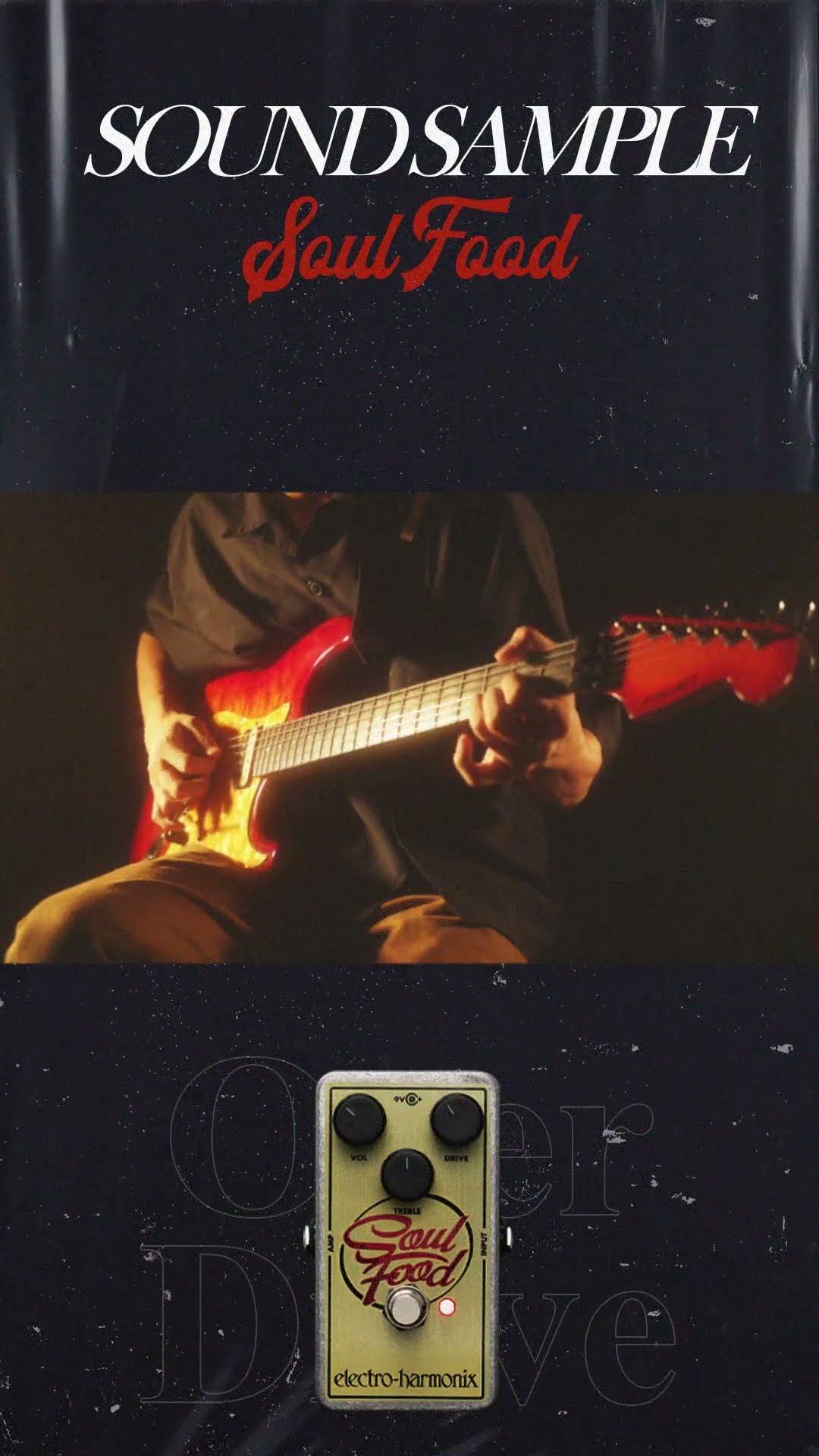 オーバードライブ SOUL FOOD / ELECTRO-HARMONIX - YouTube