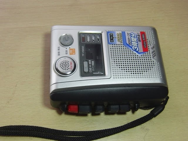 AIWA カセットレコーダーTP VS650 - YouTube