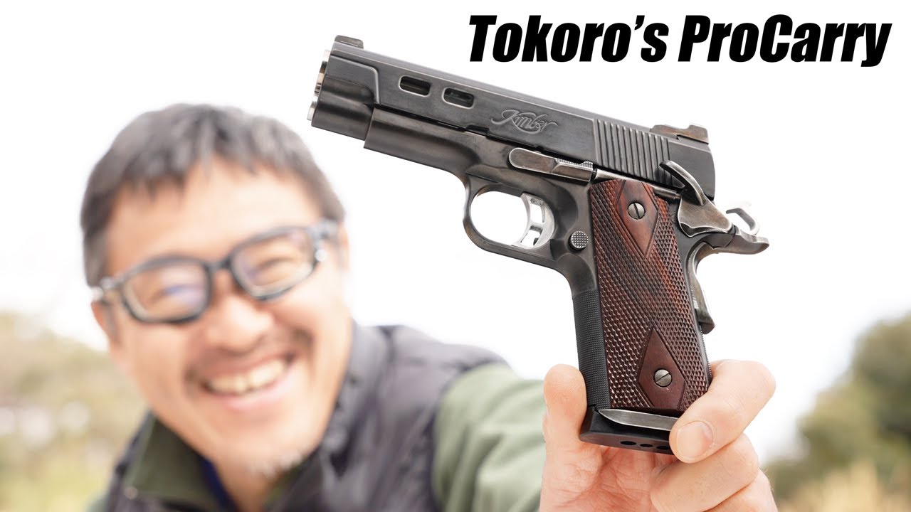 所さんカスタム WA Kimber ProCarry ガスブローバックガスガン
