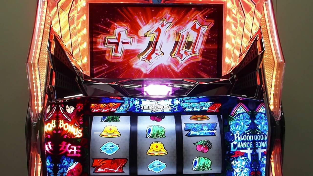 ブラッドプラス 実機スロット