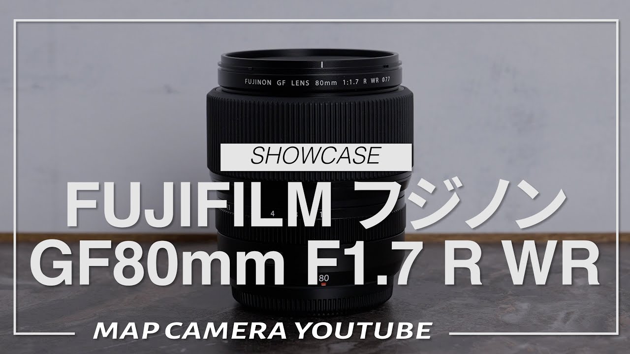 新品)FUJIFILM (フジフイルム) フジノン GF80mm F1.7 R WR（商品ID
