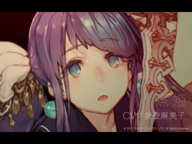 SINoALICE（シノアリス）』短編キャラクター紹介PV【人魚姫(CV：能登