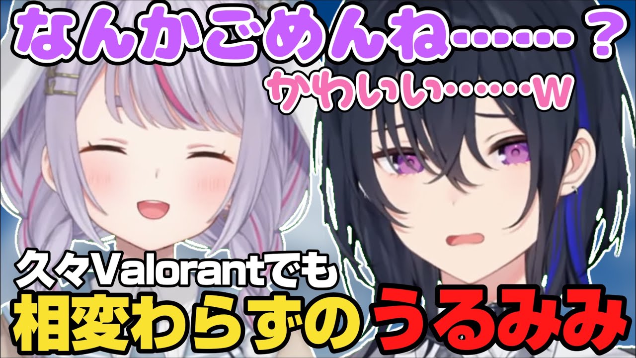専用出品 LRP 一ノ瀬うるは ありかさ 兎咲ミミ 花芽なずな 英リサ 専用