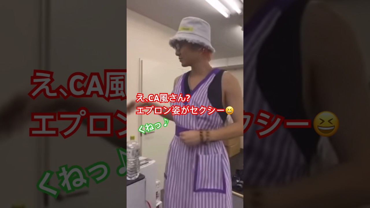 藤井風さん エプロン workin hard Fujii Kaze - Workin' Hard