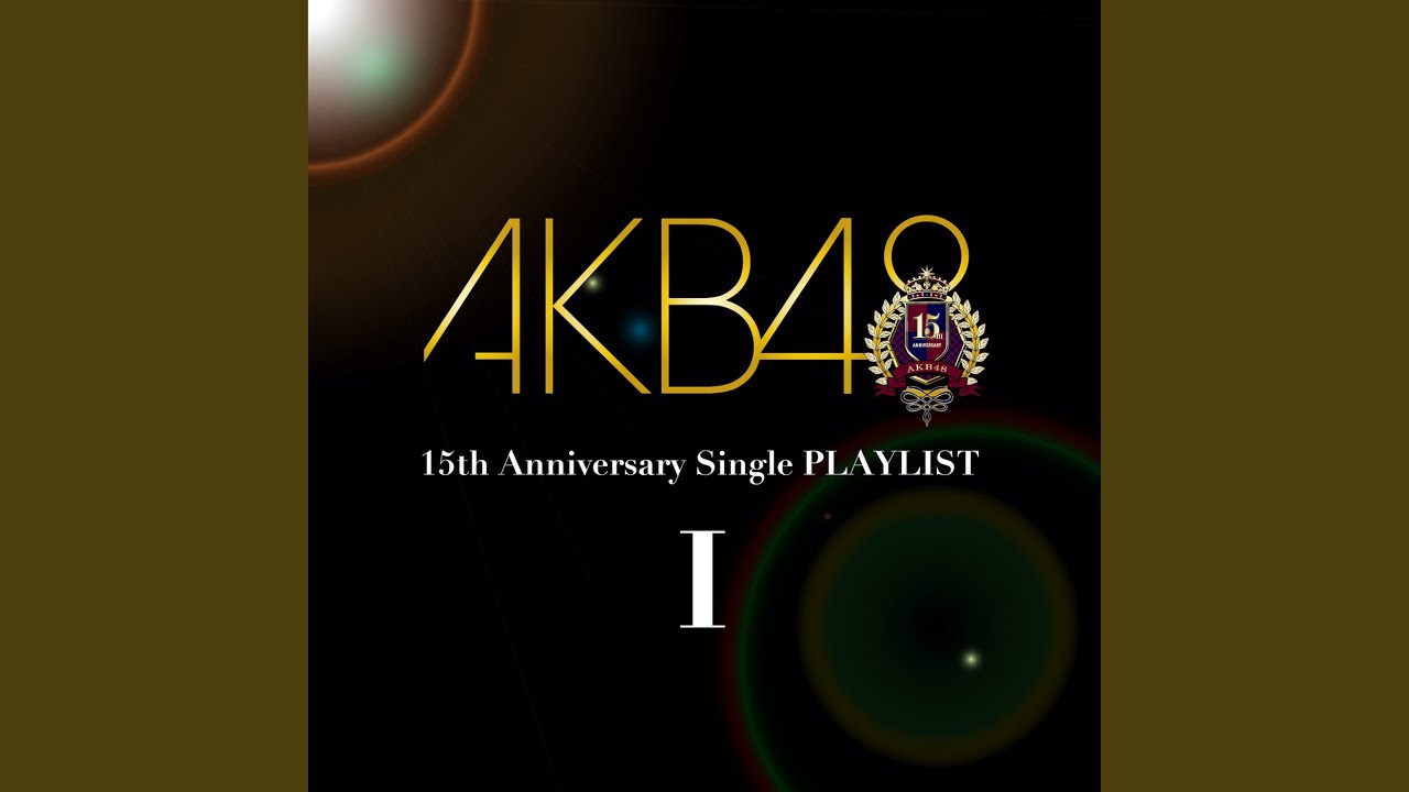 ヘビーローテーション - YouTube