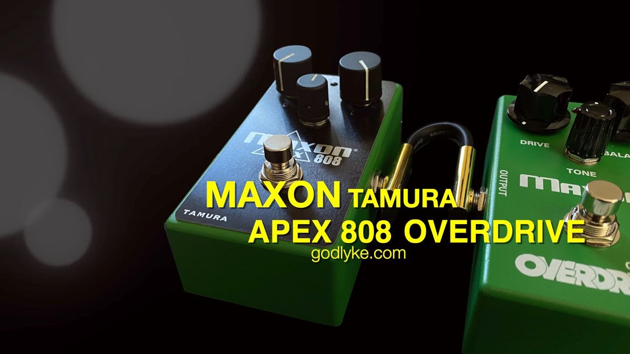即発送 Maxon AM3 AMP MANIA 即発送 Maxon AM3 AMP MANIA 即発送 Maxon