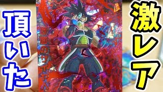 I received a super rare Super Dragon Ball Heroes card & the