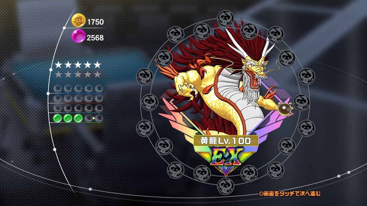 麻雀格闘倶楽部 ジッポ 黄色 未使用品 麻雀格闘倶楽部 ジッポ 黄色 未