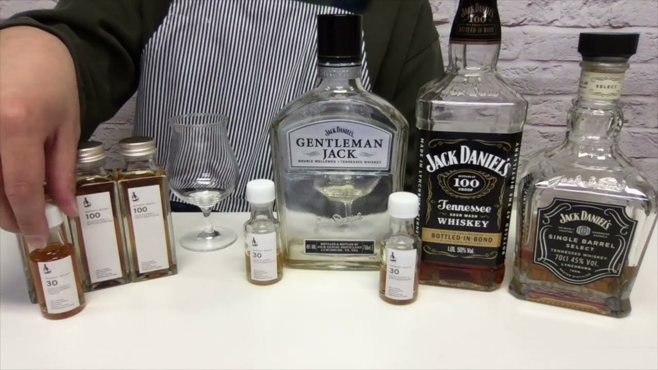 ジャックダニエル蒸留所飲み比べセット テネシー アメリカン 量り売り