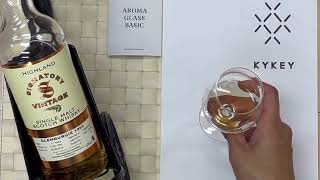 グレンバーギー21年[1995]シグナトリー ヴィンテージ（ストレート